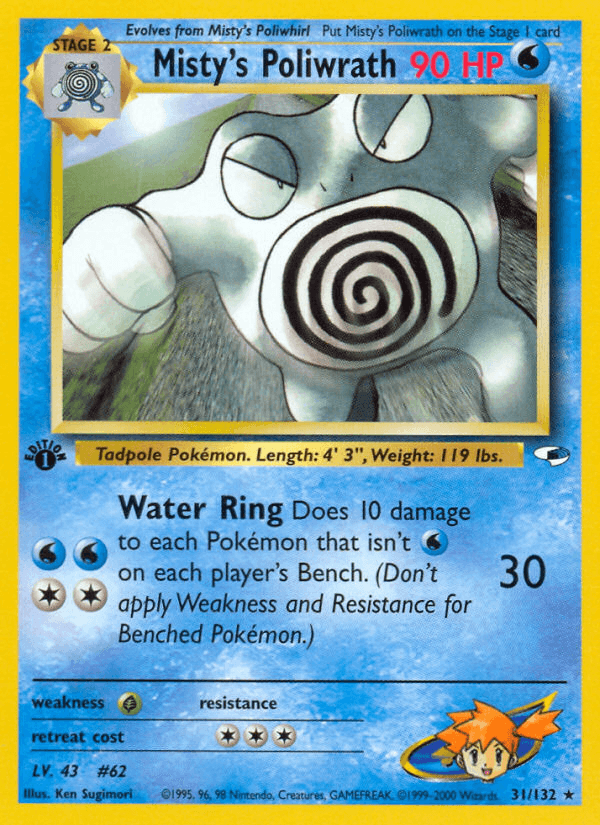 Misty's Poliwrath 31