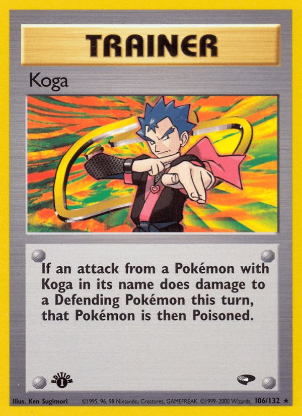 Koga 106