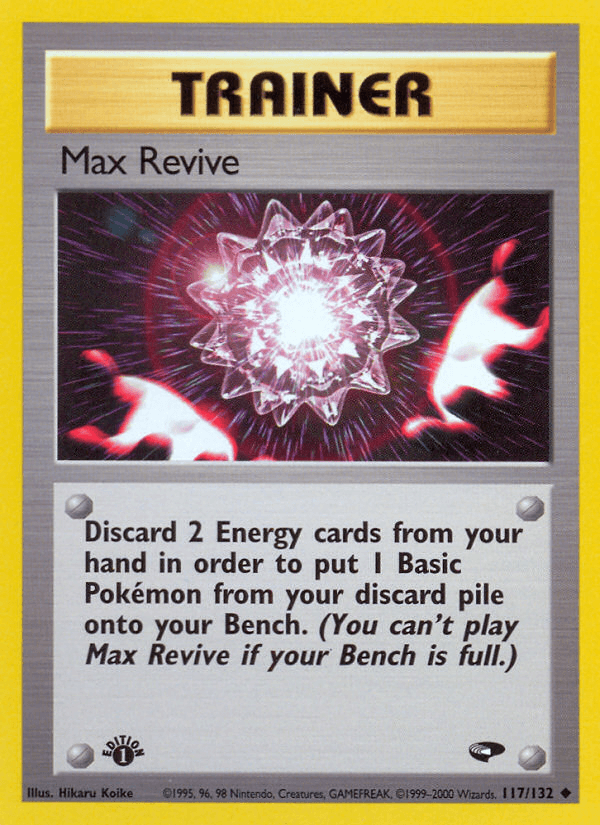 Max Revive 117