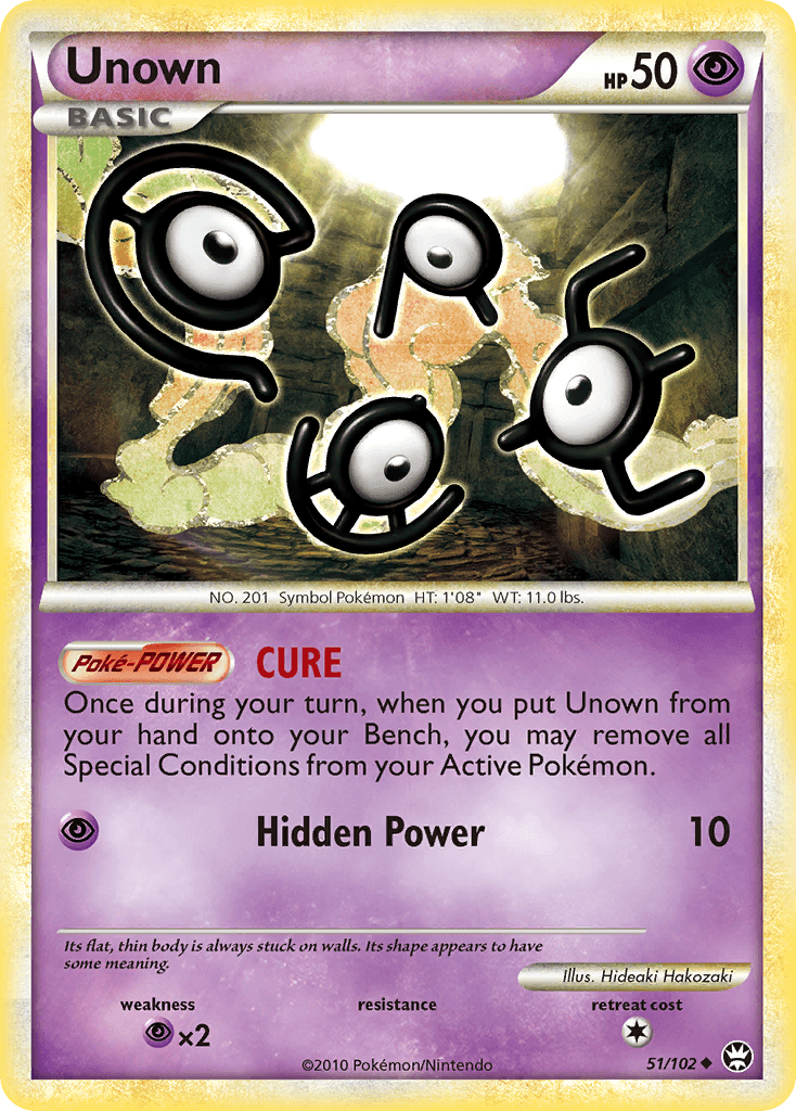 Unown 51