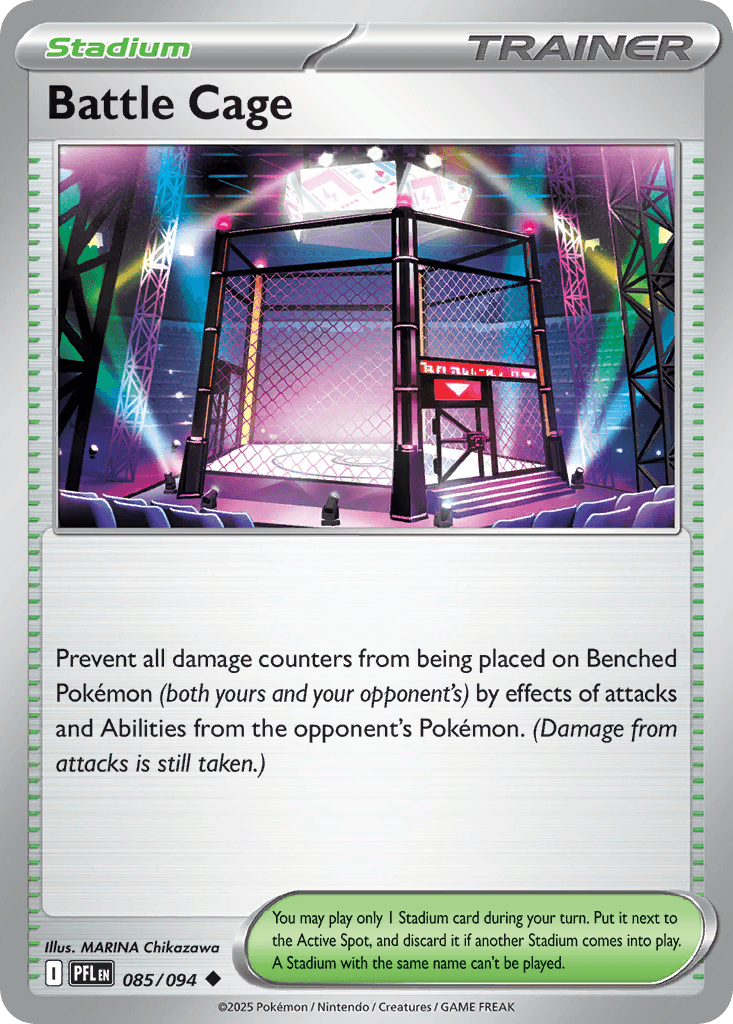 Battle Cage 085/094