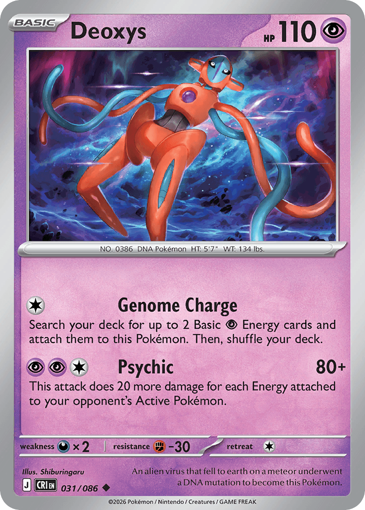 Deoxys 031/086