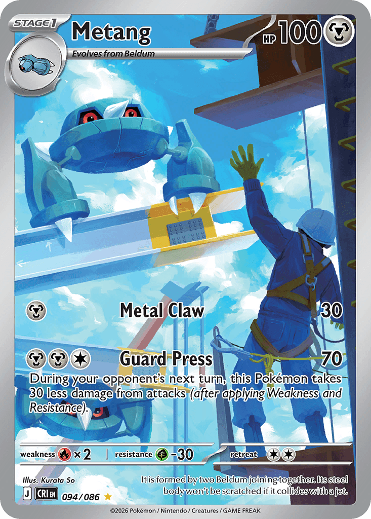 Metang 094/086