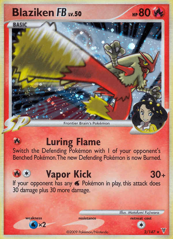 Blaziken FB 2