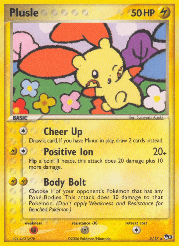 Plusle 5