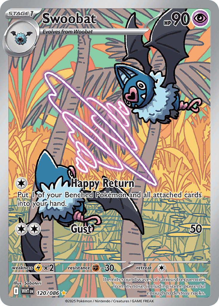Swoobat 120/086