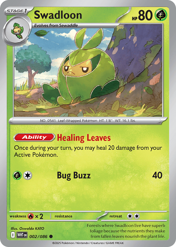 Swadloon 002/086