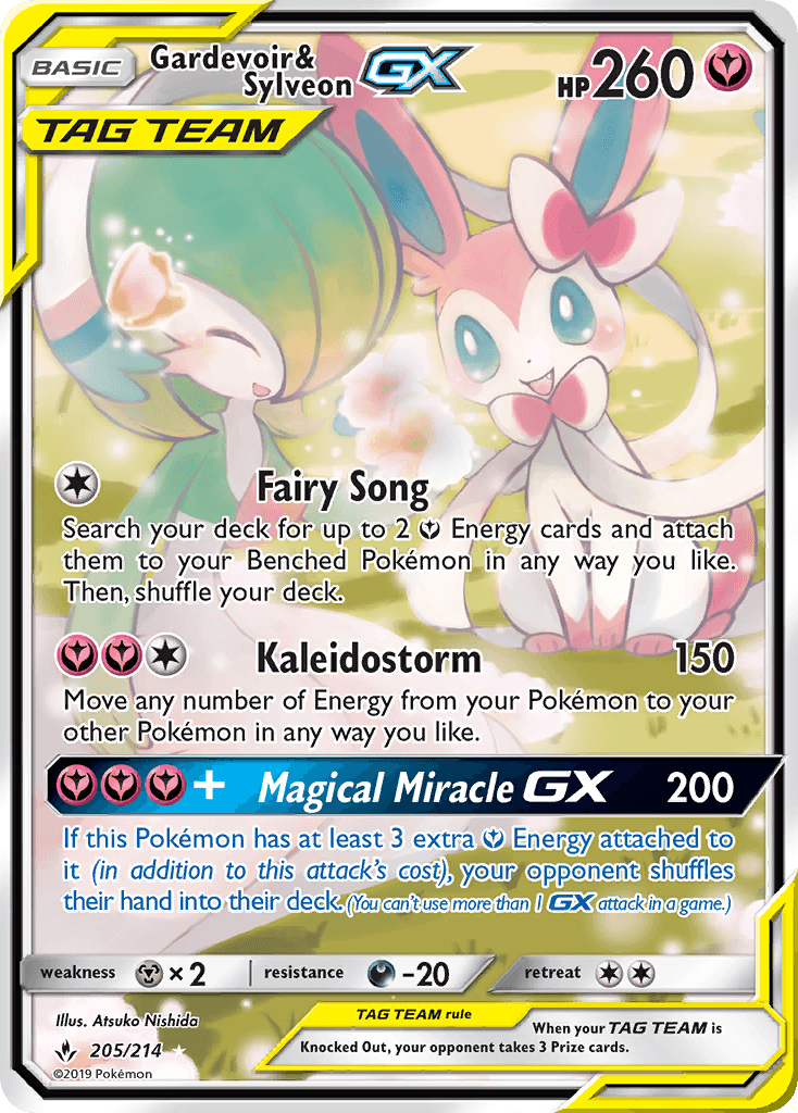 Gardevoir & Sylveon-GX 205