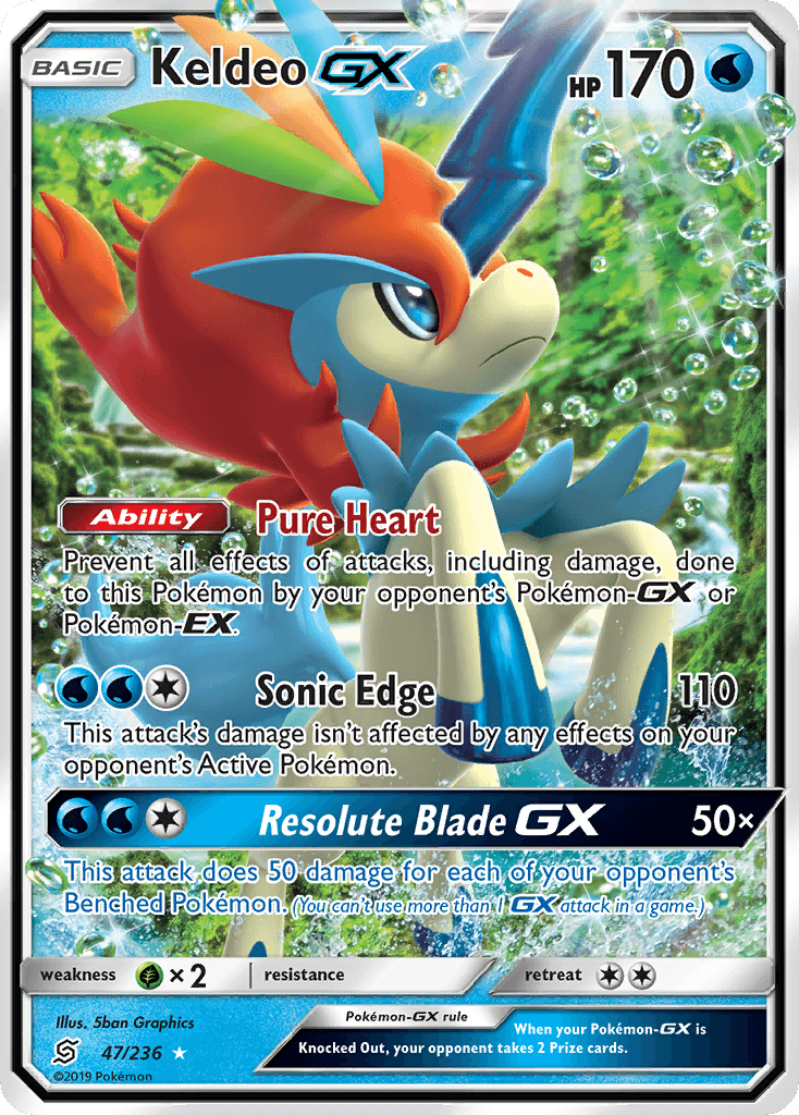 Keldeo-GX 47