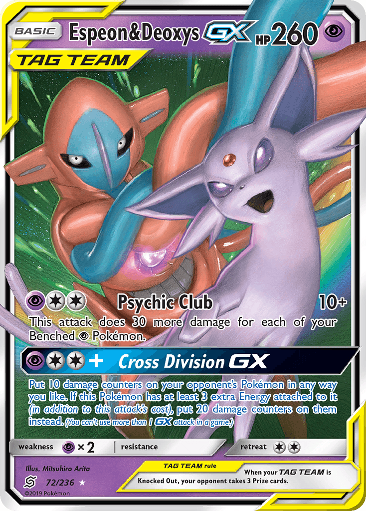 Espeon & Deoxys-GX 72