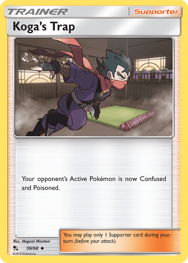 Koga's Trap 59