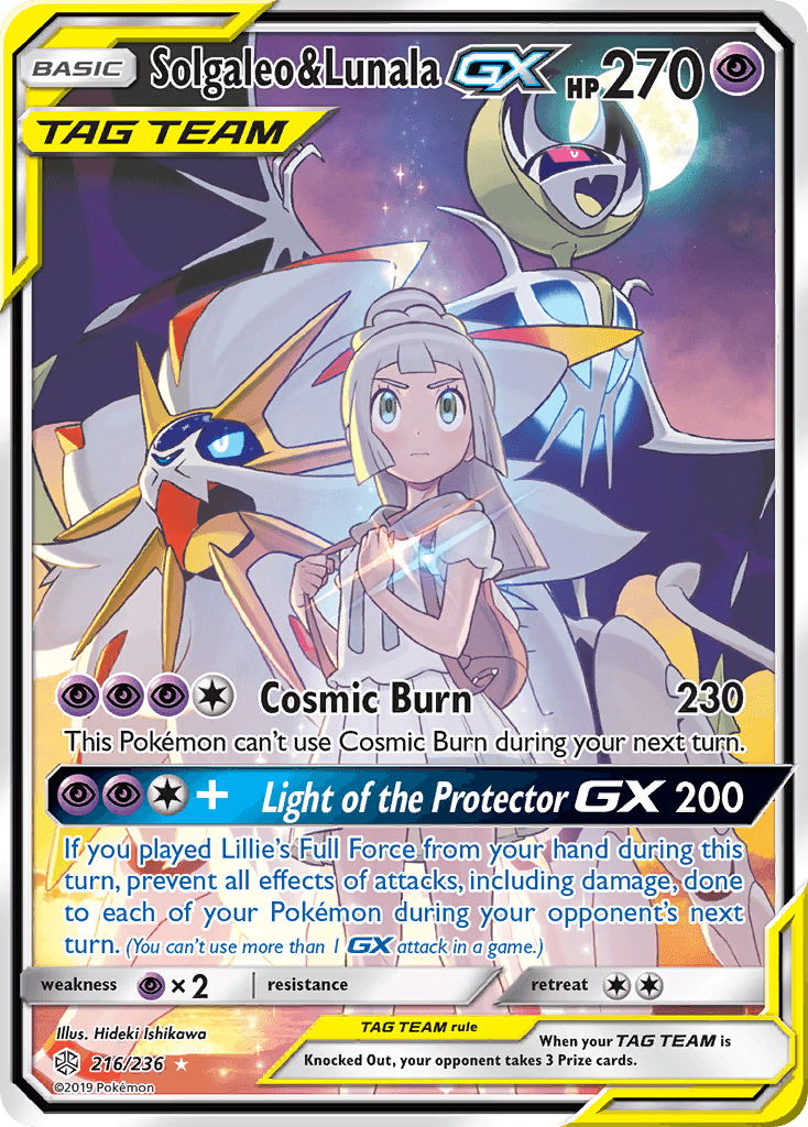 Solgaleo & Lunala-GX 216
