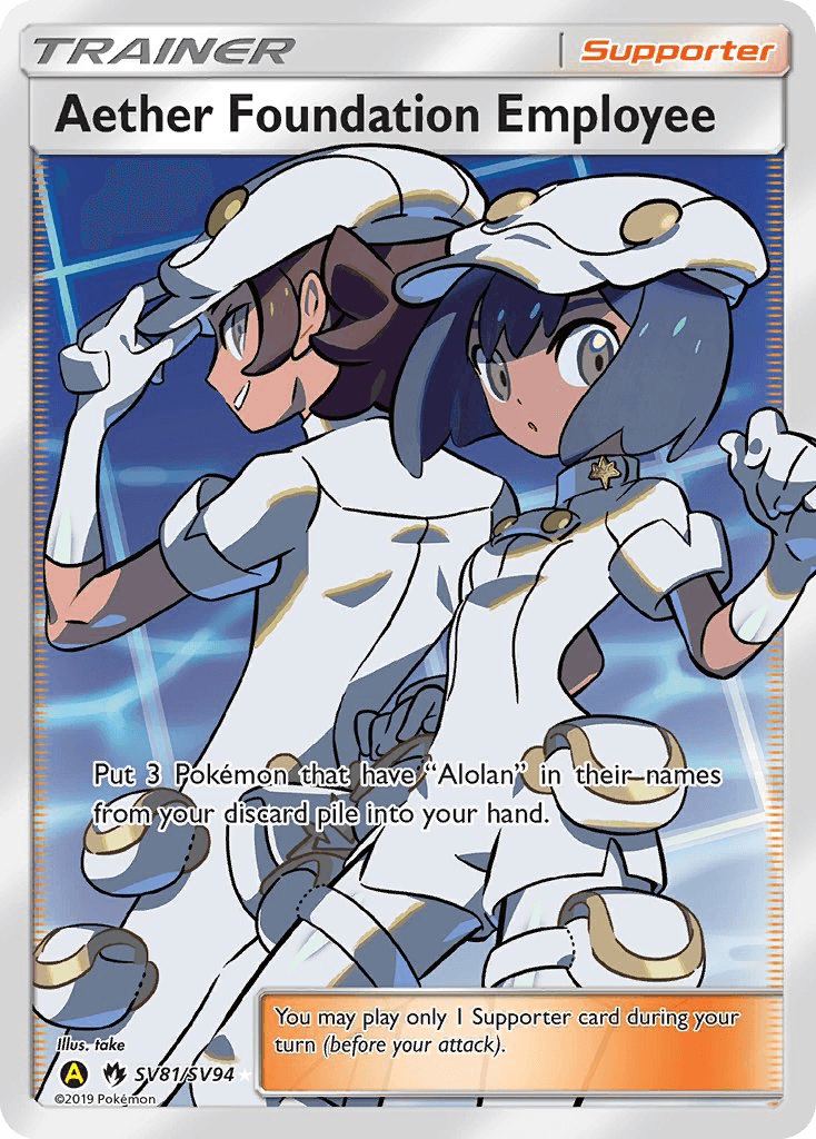 Aether Foundation Employee SV81