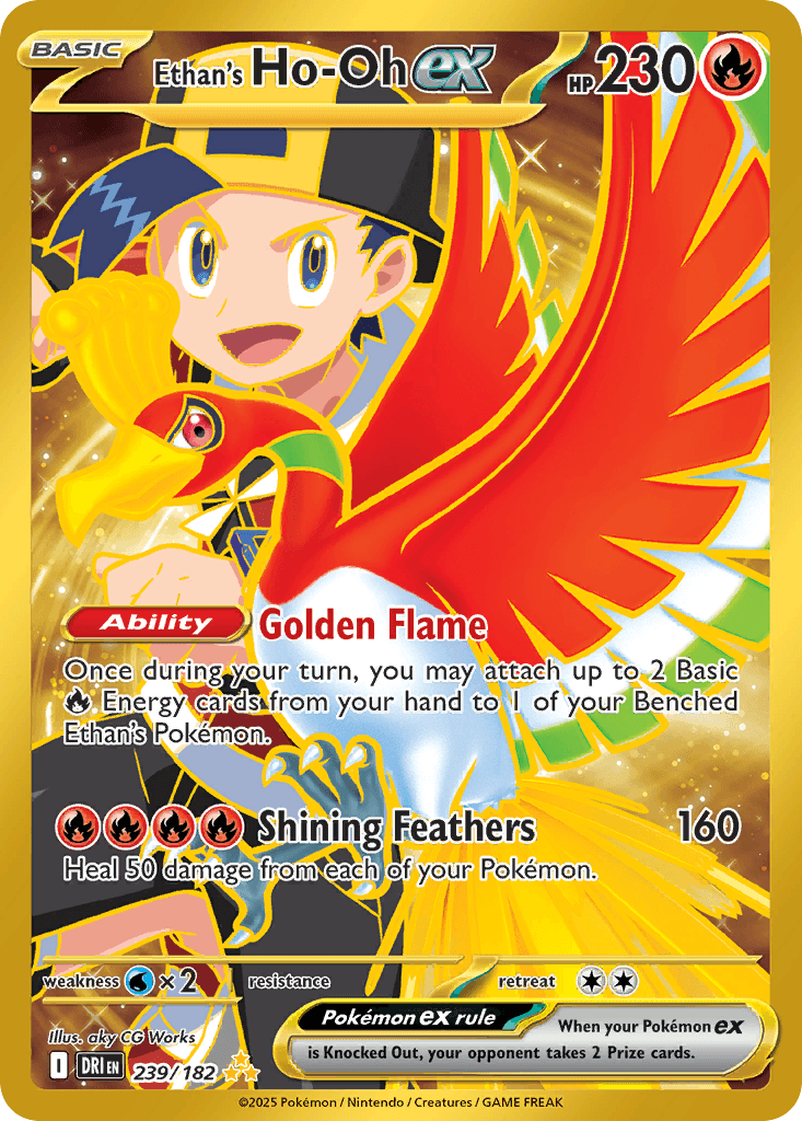Ethan's Ho-Oh ex 239/182