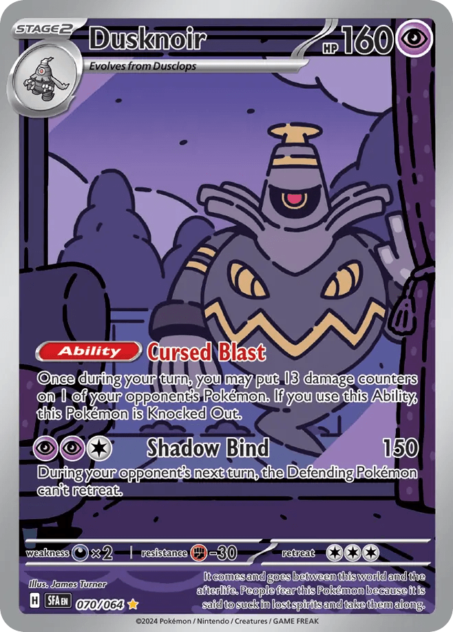 Dusknoir 70