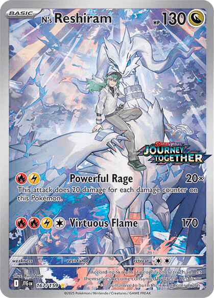 N's Reshiram 167/159
