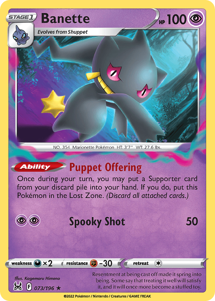 Banette 73