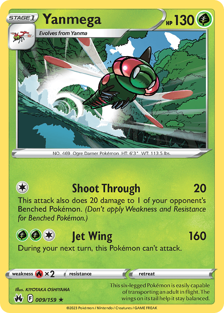 Yanmega 009/159
