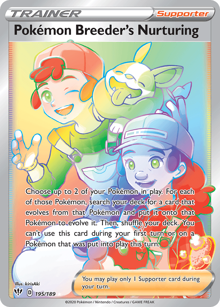 Pokémon Breeder's Nurturing 195