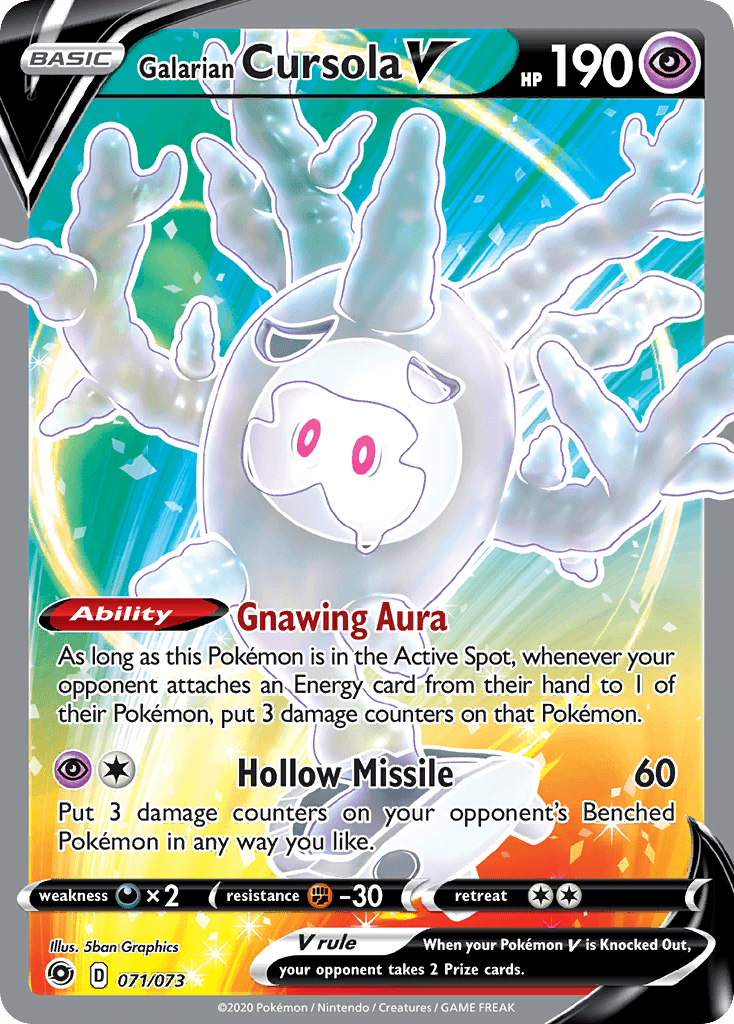 Galarian Cursola V 71