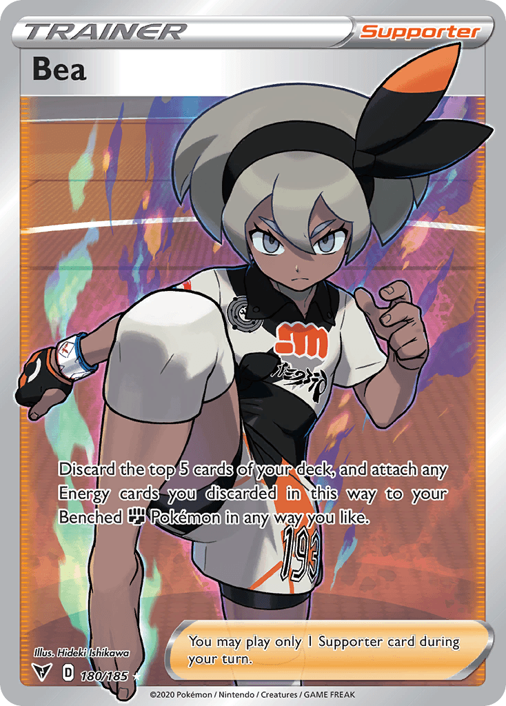 Bea 180