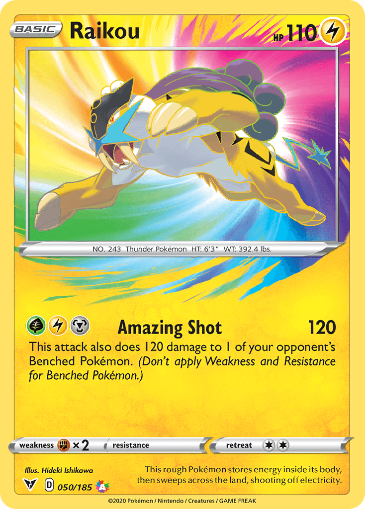 Raikou 50