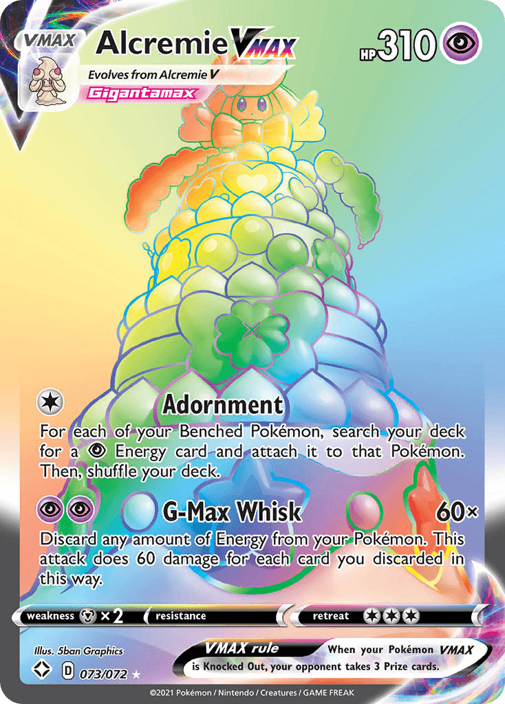 Alcremie VMAX 73