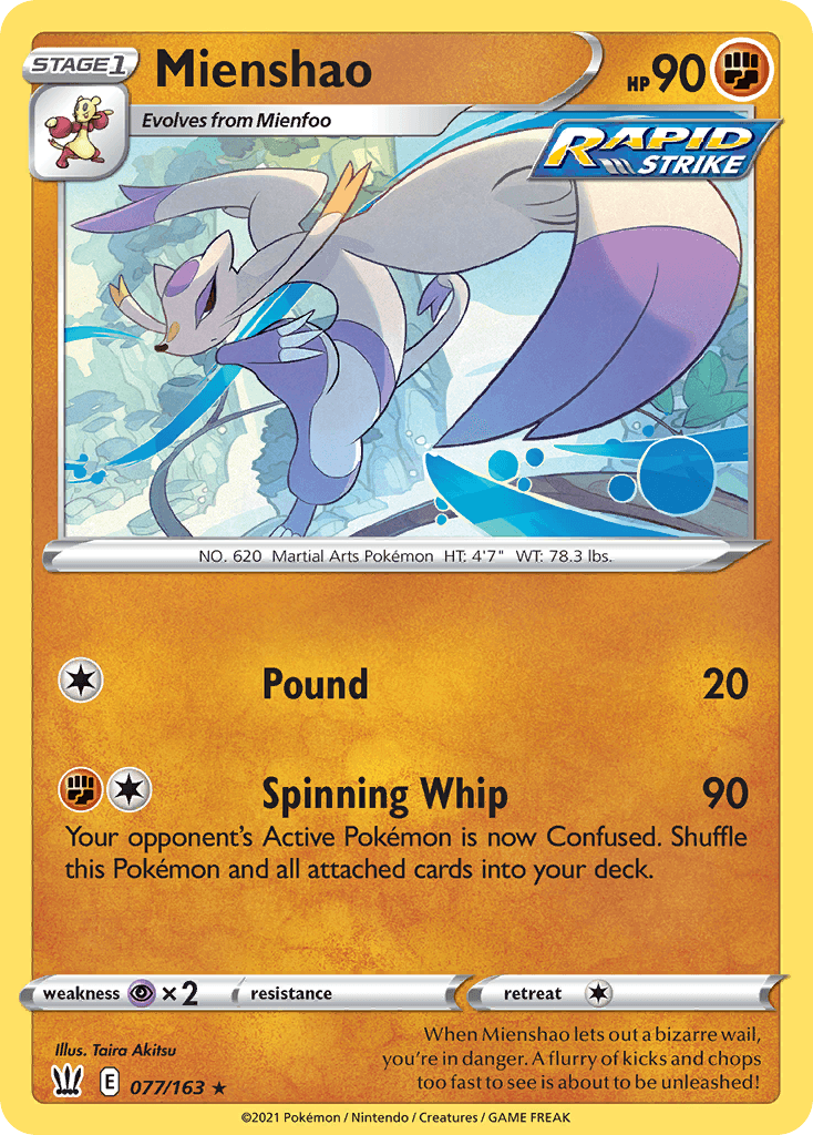 Mienshao 077/163