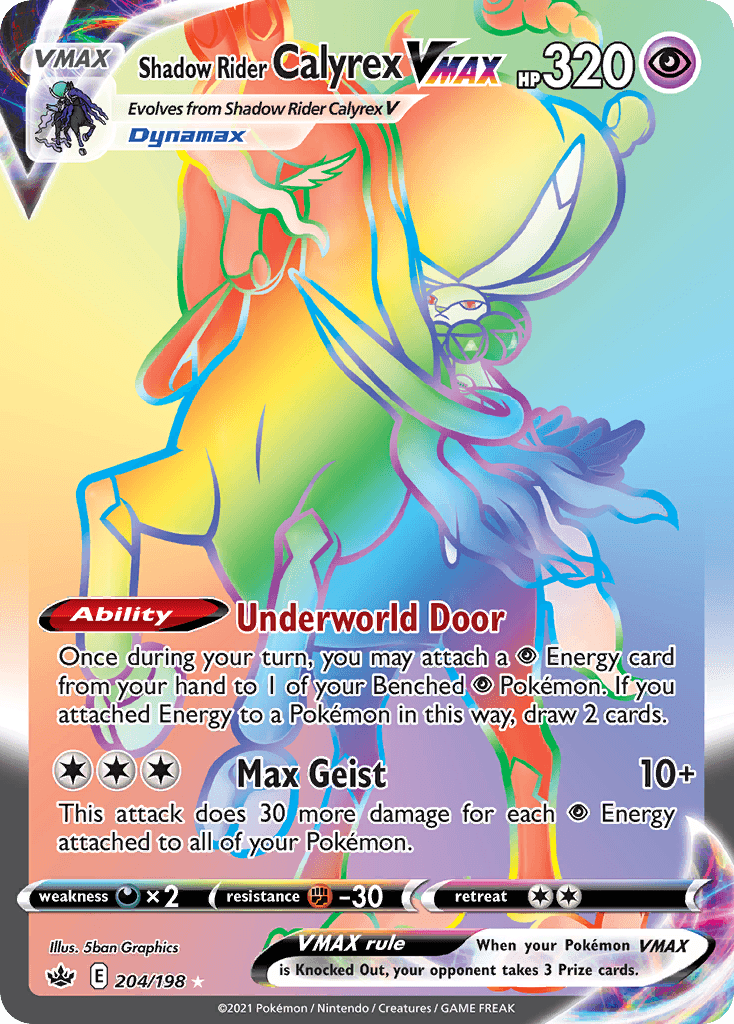 Shadow Rider Calyrex VMAX 204