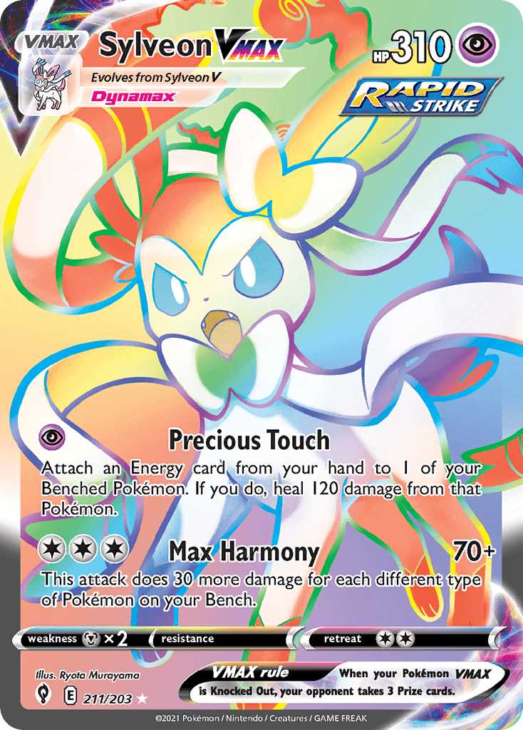 Sylveon VMAX 211