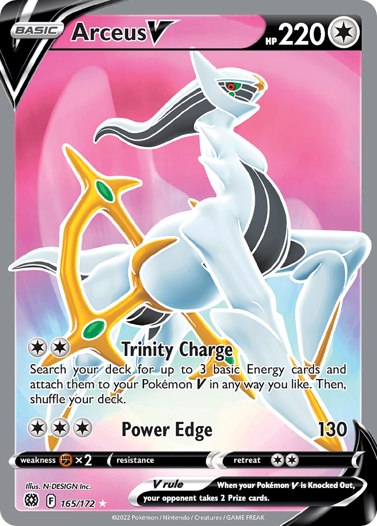 Arceus V 165