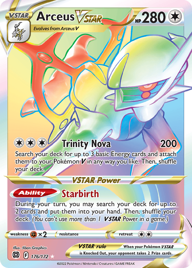 Arceus VSTAR 176