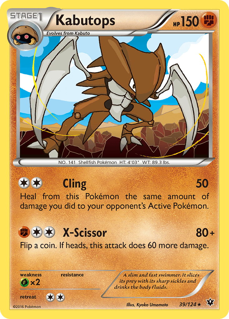Kabutops 39