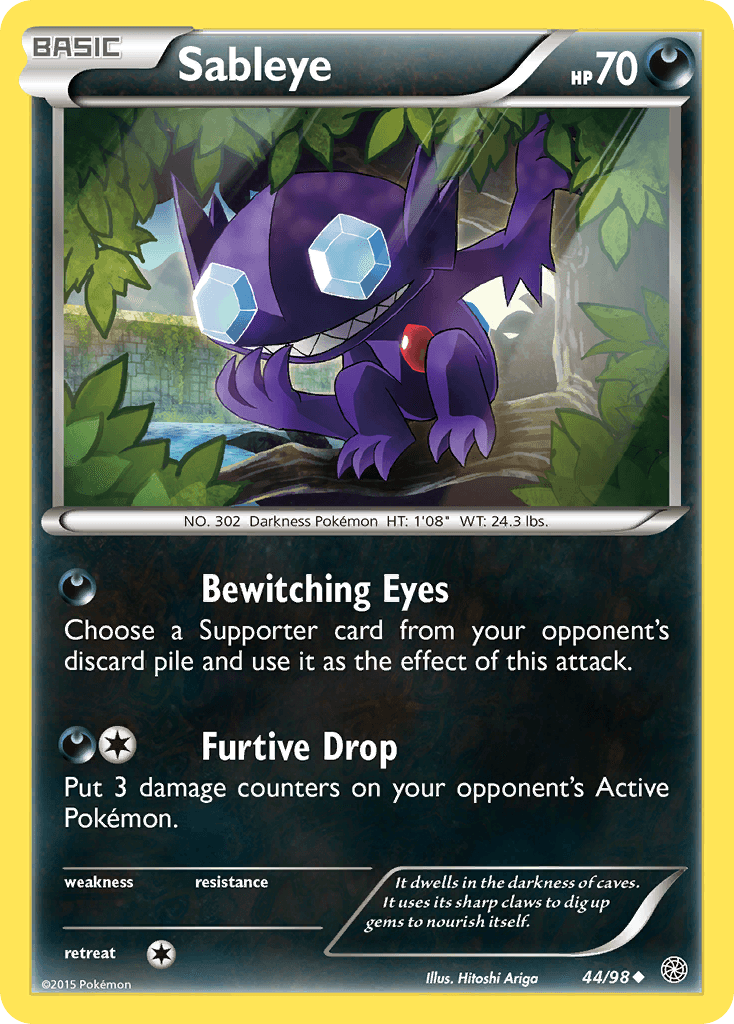 Sableye 44