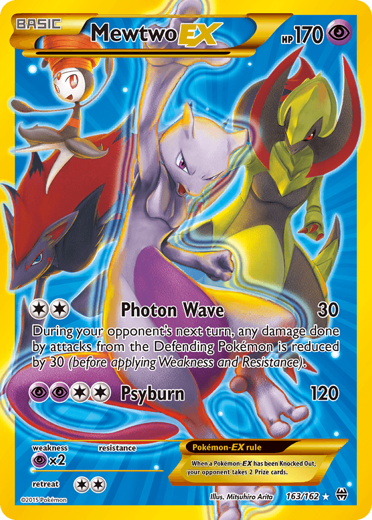 Mewtwo-EX 163