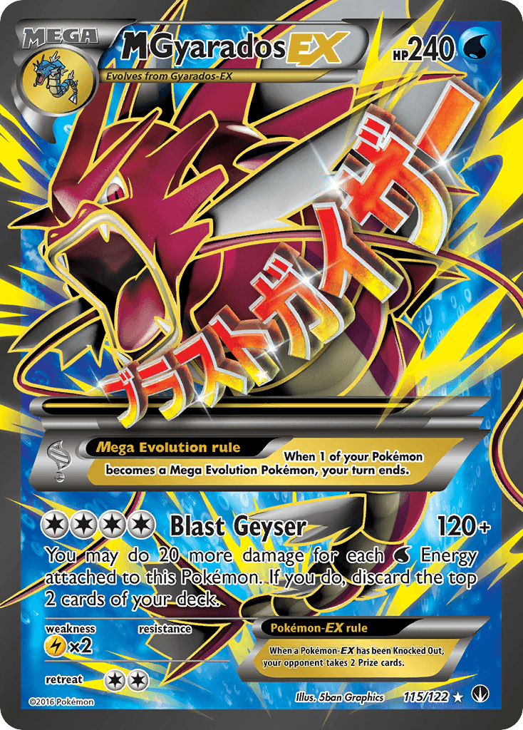 M Gyarados-EX 115