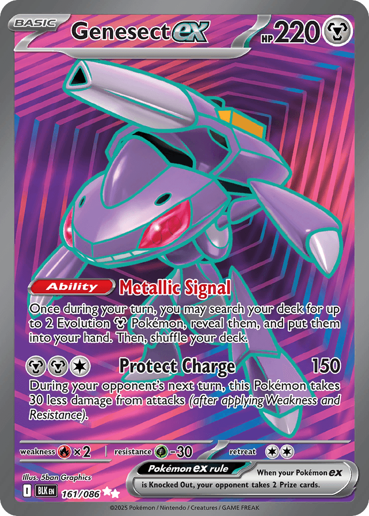 Genesect ex 161/086