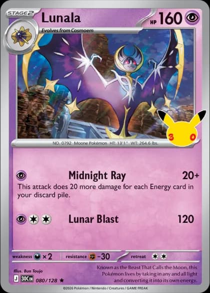 Lunala 080/128