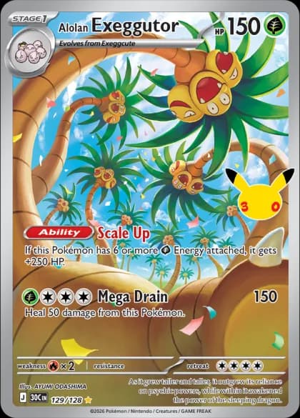Alolan Exeggutor 129/128