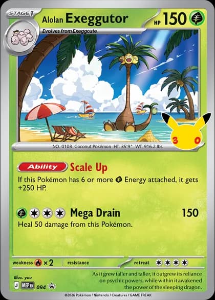Alolan Exeggutor MEP 094