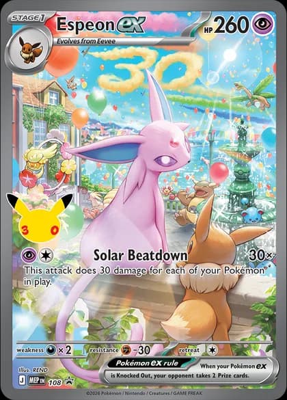 Espeon ex MEP 108